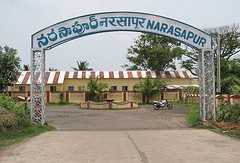 New Train 07030 Narasapur Tirupati Janasadharan Special