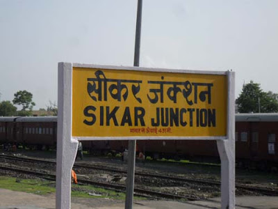 02082 Sikar Jaipur Passenger Train
