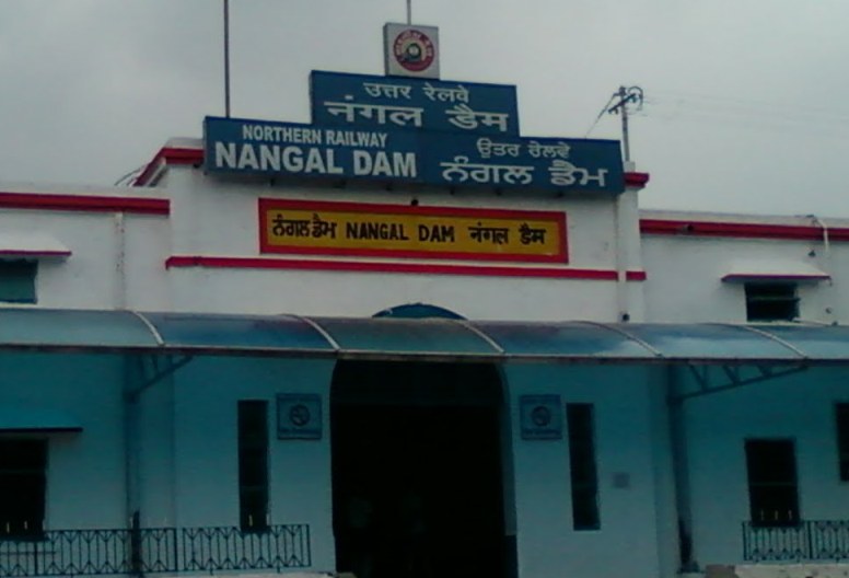 New Train 04923 Lucknow Nangal Dam Superfast Special