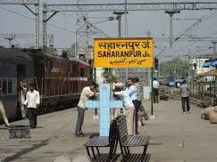New Train 04922 Ambala Cant Saharanpur Memu Special