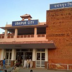 09721 Jaipur Udaipur Super Fast Special Train