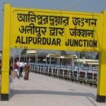 New Train 03129 Kolkata Alipur Duar Junction Special