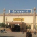 09761 Shri Ganganagar-Suratgarh Passenger Special Train