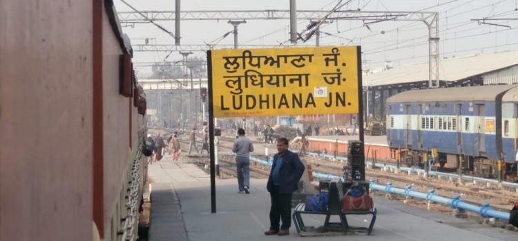 04926 Ludhiana Chandigarh Special Train