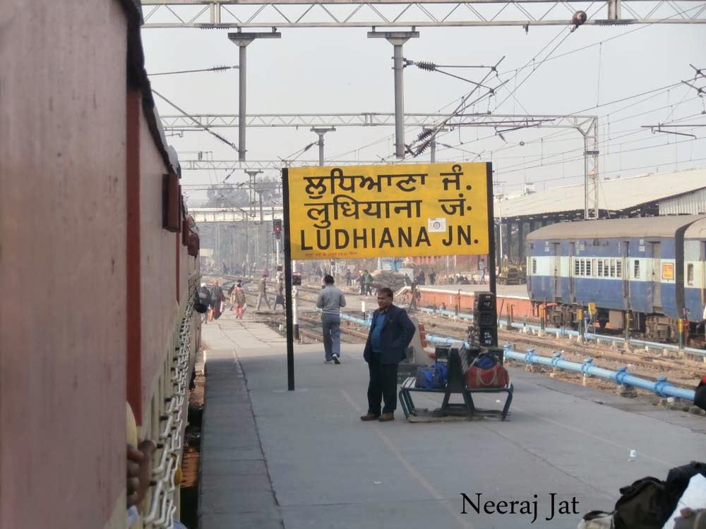 04926 Ludhiana Chandigarh Special Train