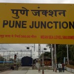 Pune Gorakhpur New Weekly Express train 15029/15030