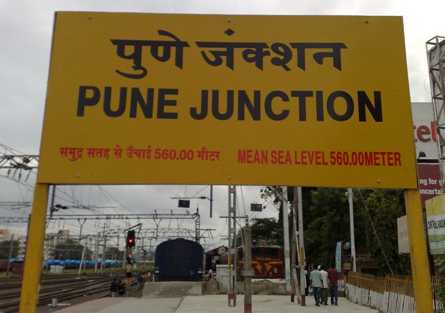 02881 Pune Jn(Pune) Bhubaneswar(BBS) Weekly Special