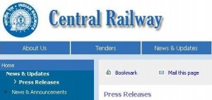 improving the reliability of tracks by protection