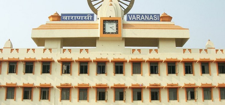 Retiring Room Booking at Varanasi Railway Station