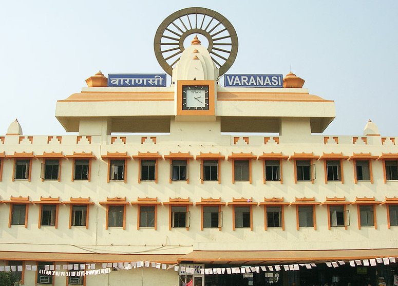 Retiring Room Booking at Varanasi Railway Station