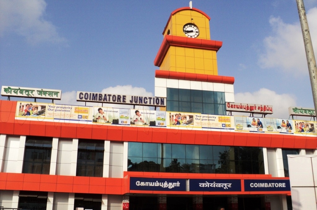 06543/06544 Yesvantpur-Coimbatore BI-Weekly express