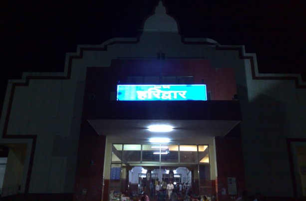 04736 Haridwar bikaner express special train