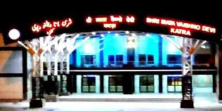 04401 Anand Vihar-Shri Mata Vaishno Devi Katra Special