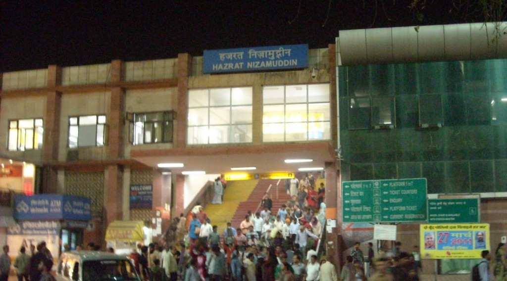 09808 H Nizamuddin-Kota Daily Superfast Special