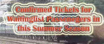waiting list confirmed indian railways