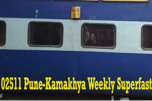 12519/12520 Lokmanya Tilak Terminus – Kamakhya Express