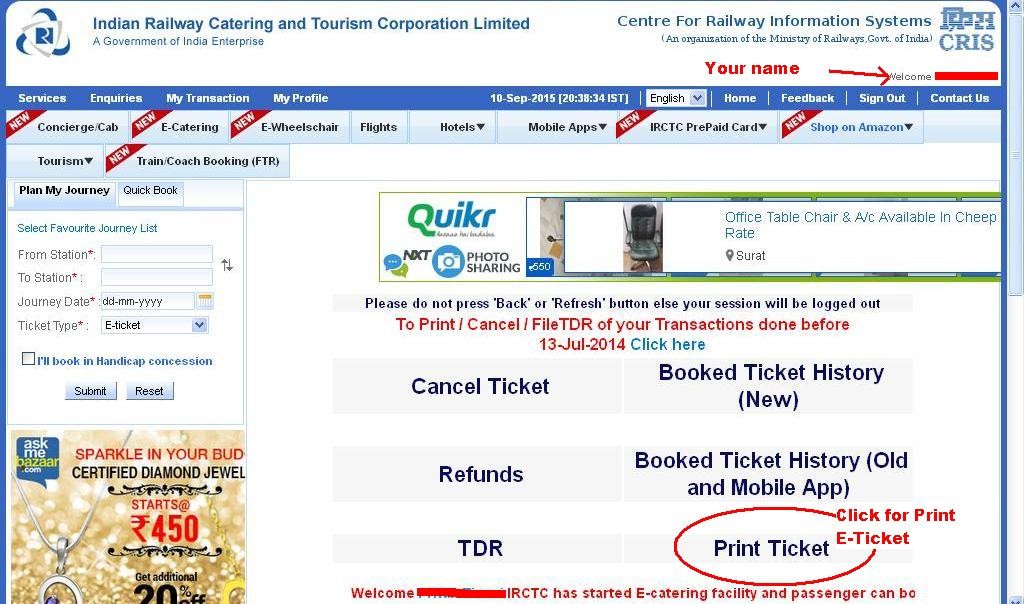 After login hoem page of user on irctc
