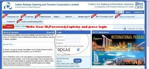 irctc account login Page