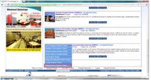 Retiring Room Select Ticket
