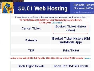 How to Change Boarding Station in IRCTC Account Online