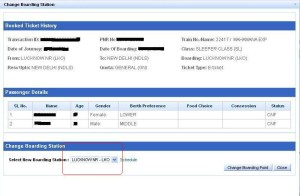 Change Boarding Station