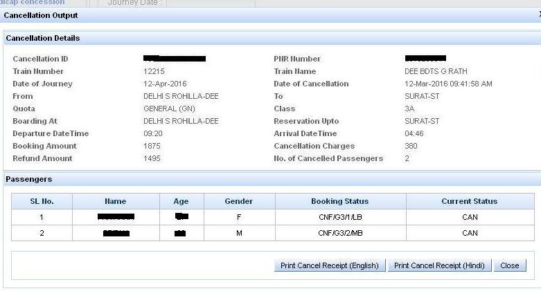 Rs 190 GaribRath 3Tier cancellation charge per Passenger