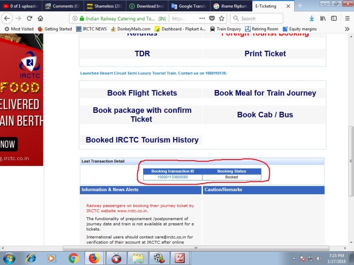 How to Check your Cancelled or Failed E-Ticket Refund